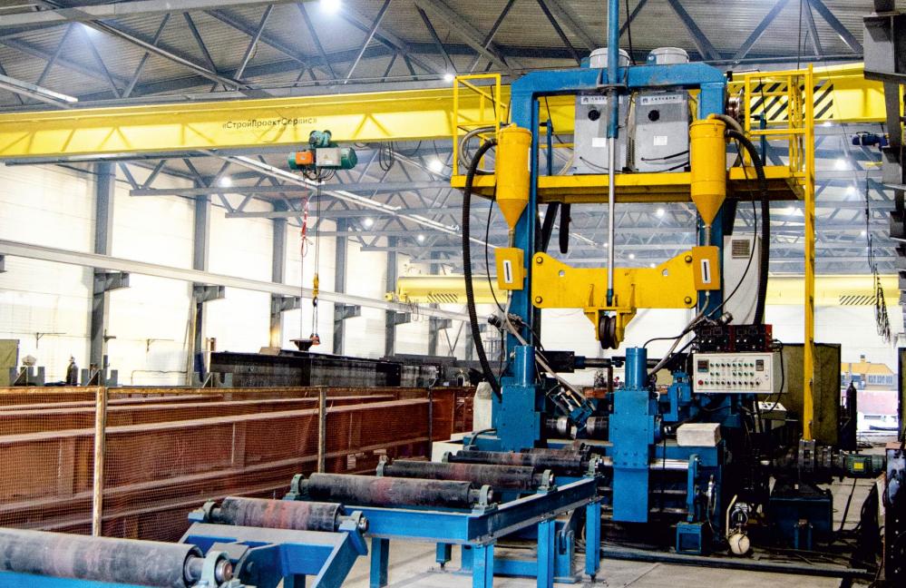 Производственная база