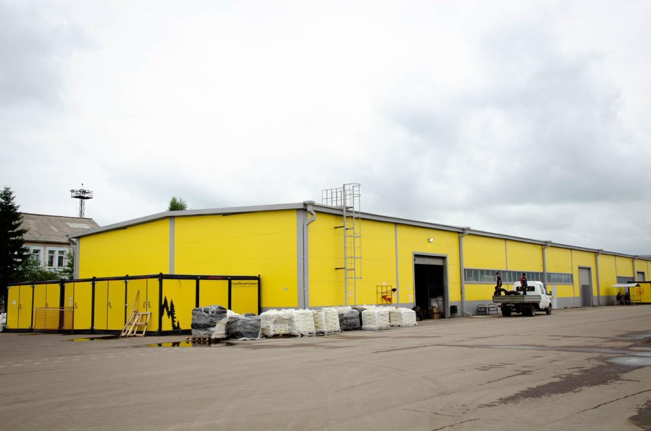 Производственная база