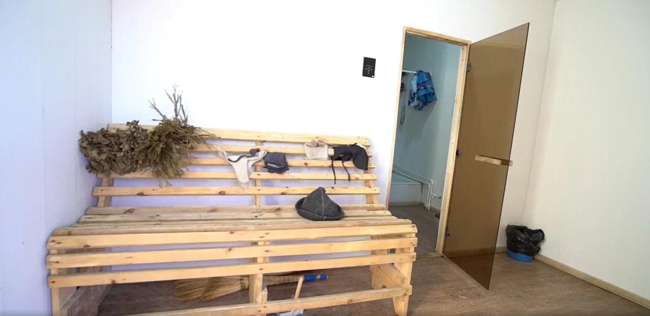 Производственная база