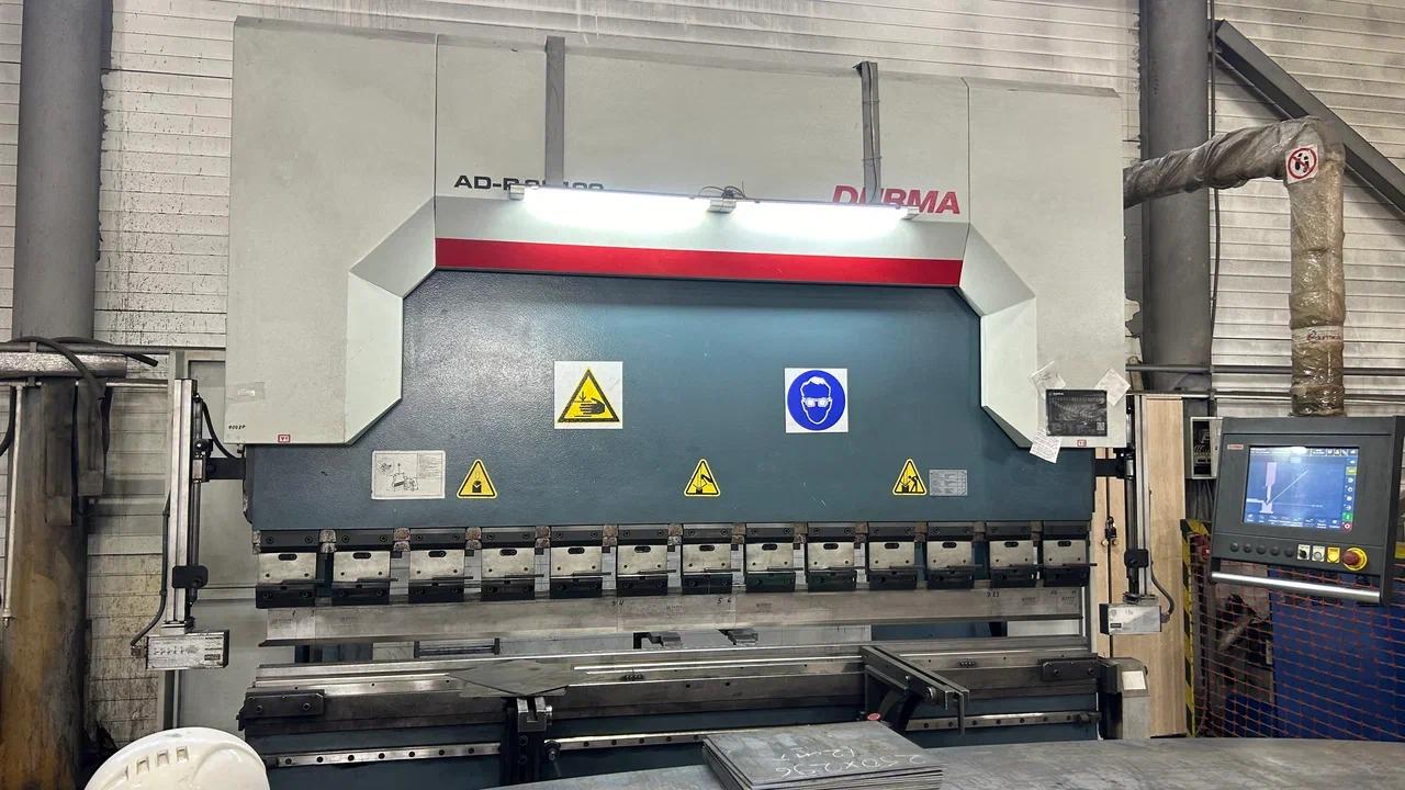 Производственная база