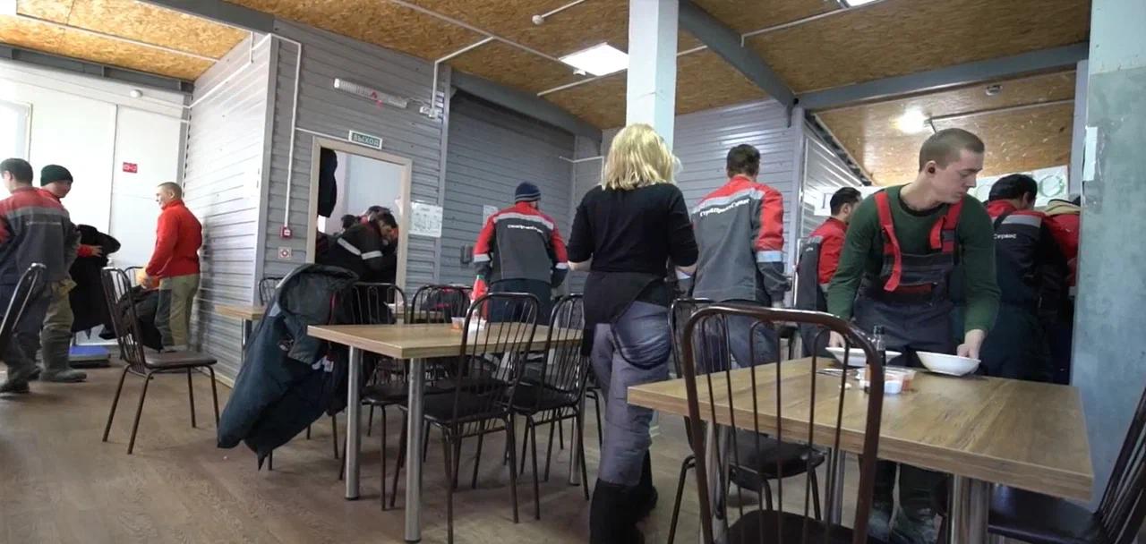 Производственная база