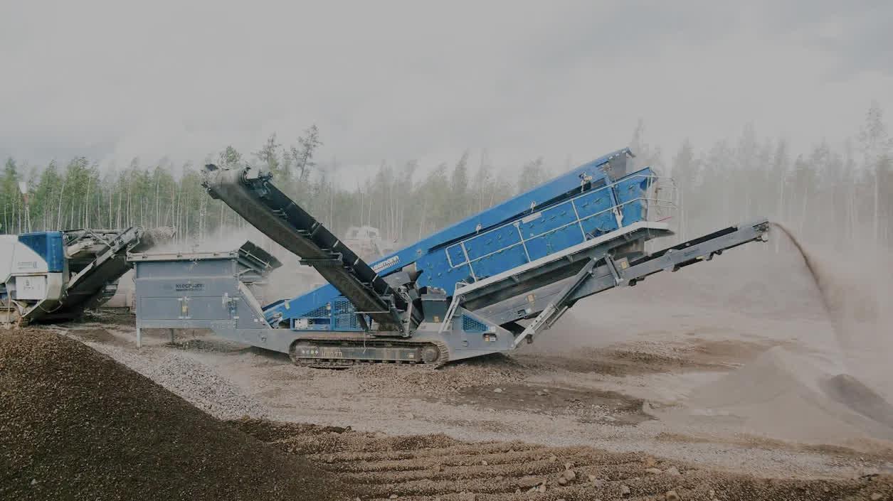 ИНЕРТНЫЕ МАТЕРИАЛЫ