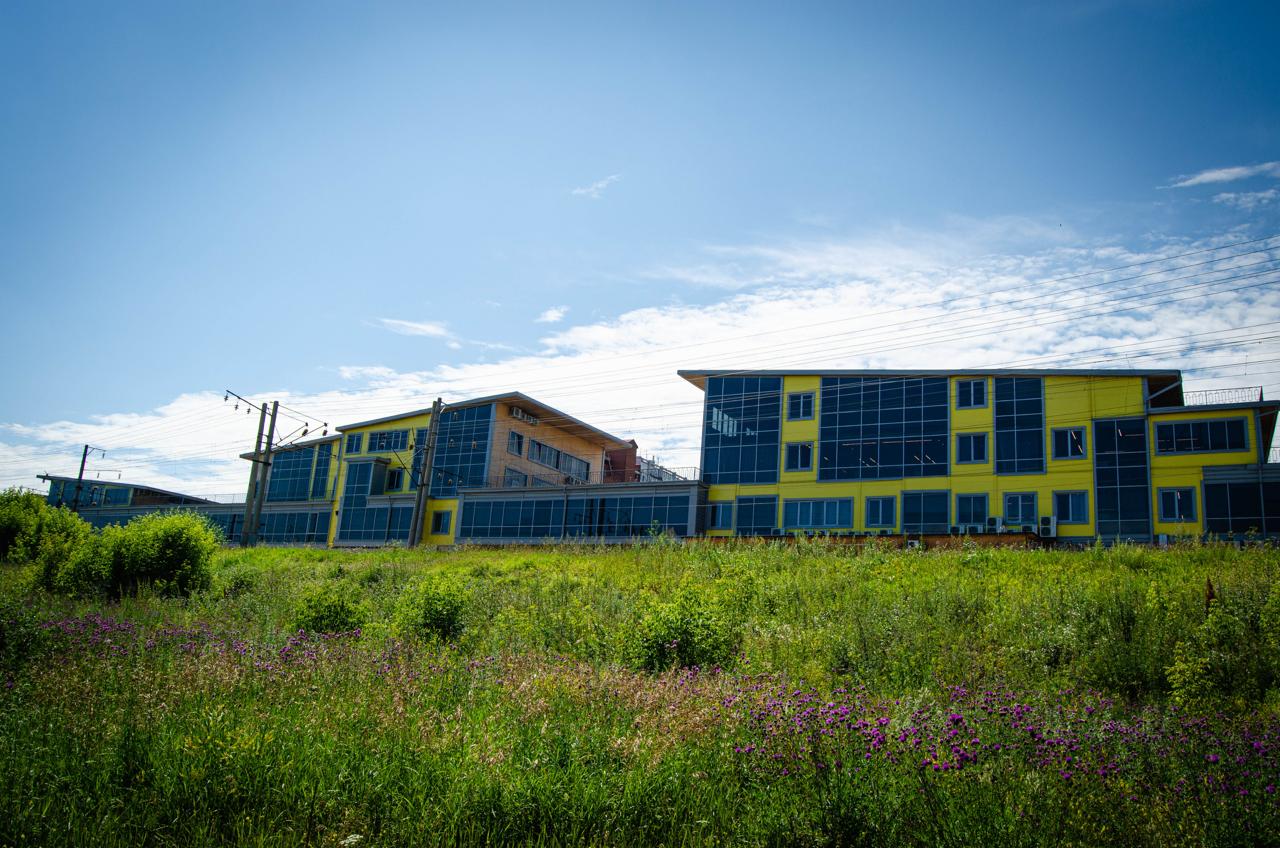 Производственная база