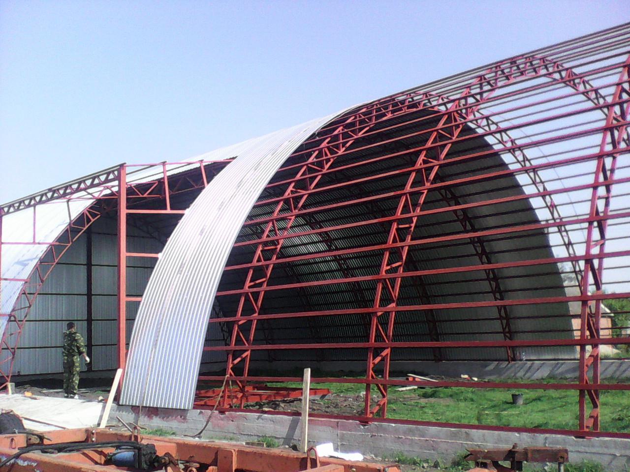 Производственная база