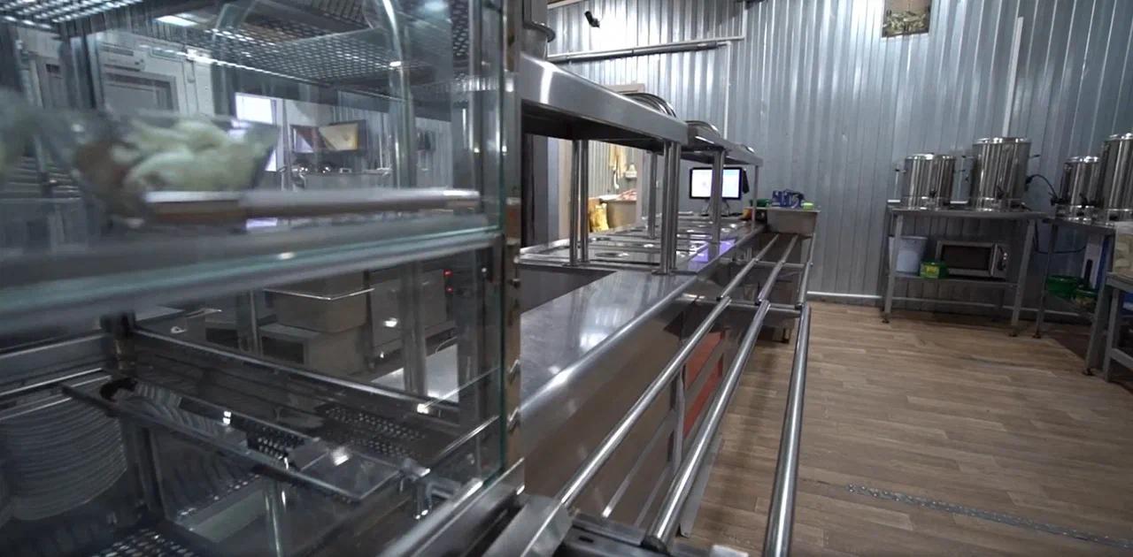 Производственная база