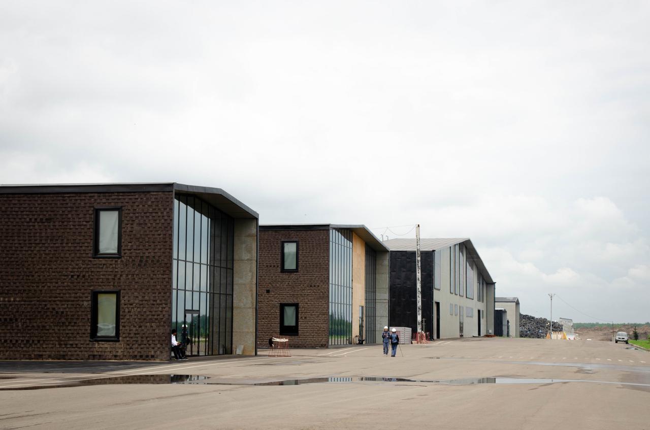 Производственная база