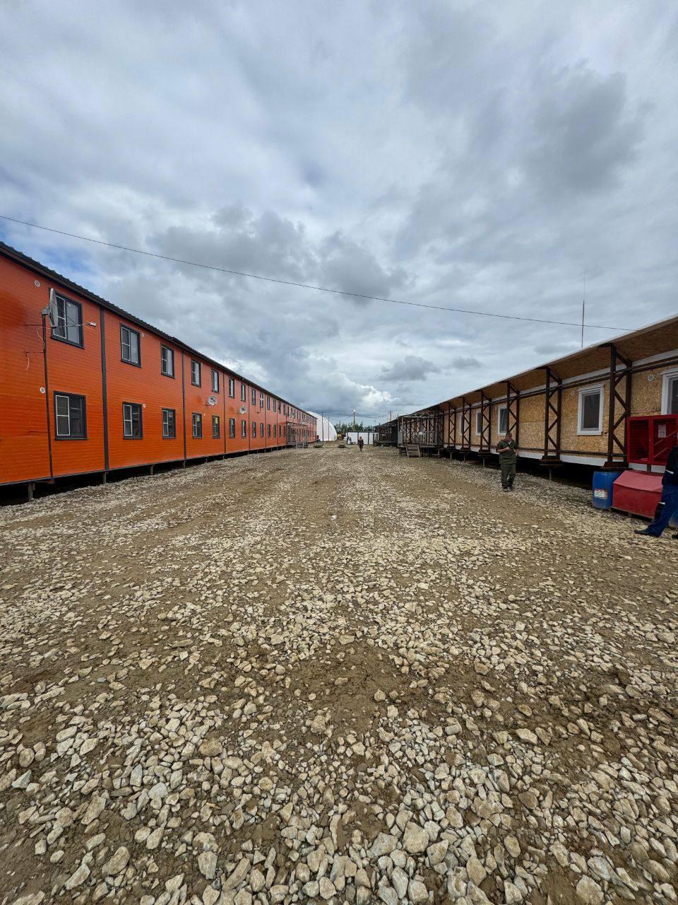 Производственная база