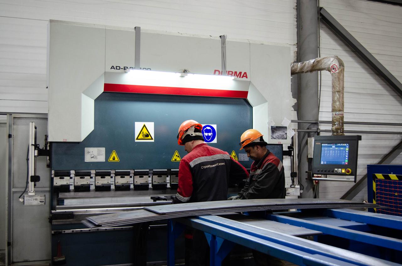 Производственная база