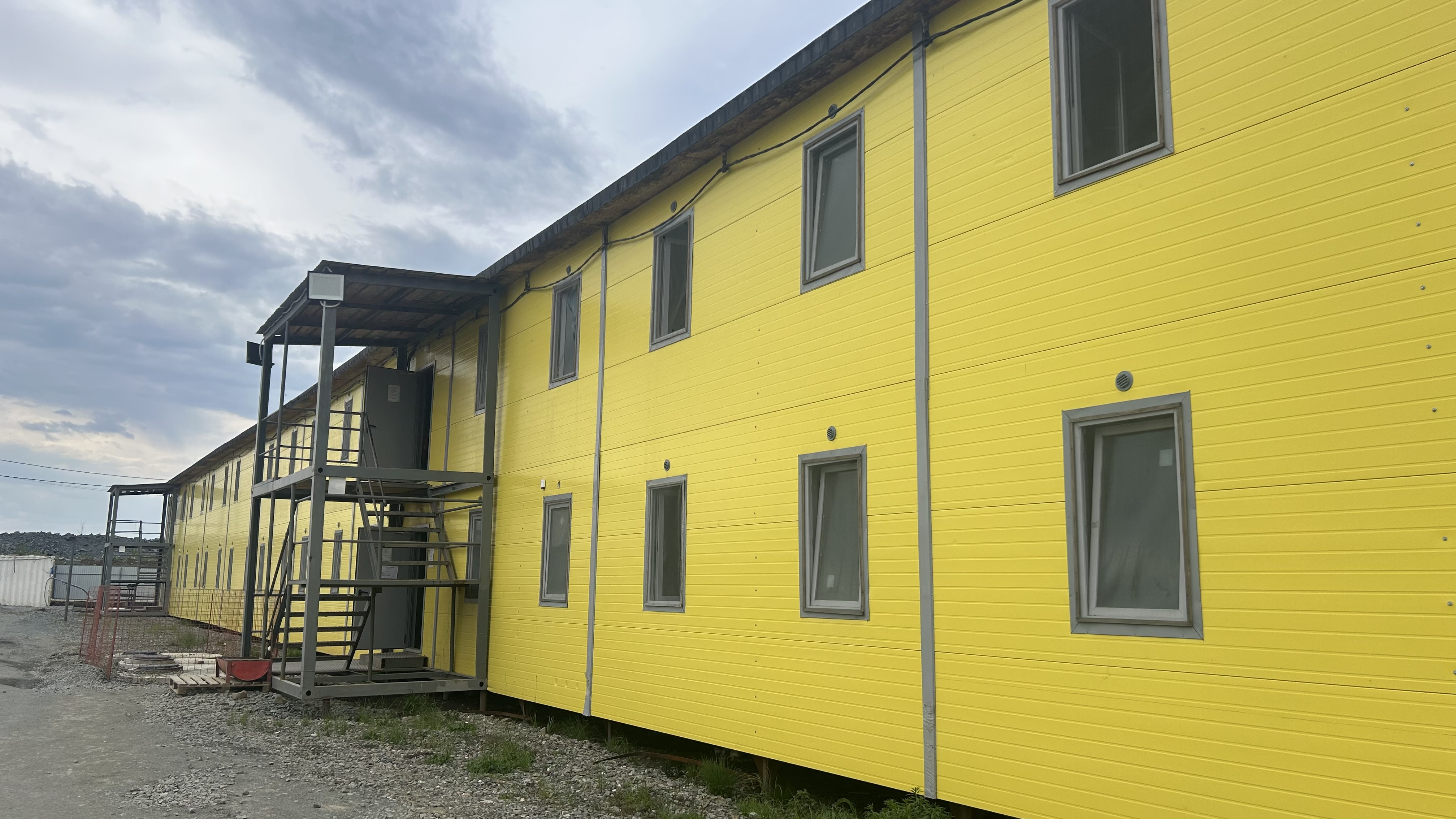 Производственная база