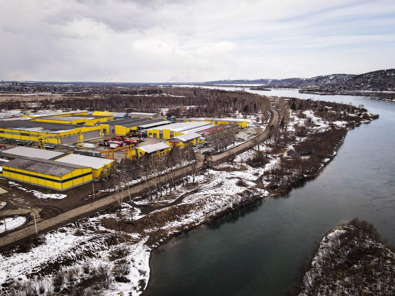 Производственная база