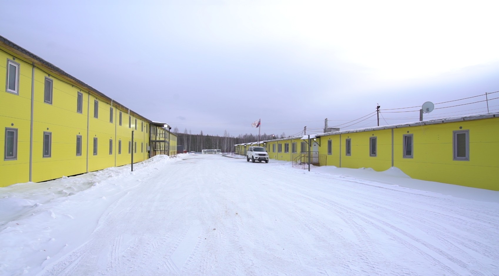 Производственная база